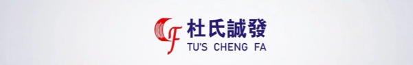 觸指彈簧告訴你清洗彈簧有什么事項(xiàng)需要注意的？