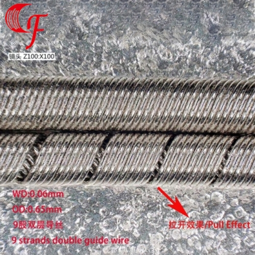 對于多股導(dǎo)絲在臨床使用過程中出現(xiàn)的質(zhì)量問題，如何追溯其生產(chǎn)環(huán)節(jié)的原因？